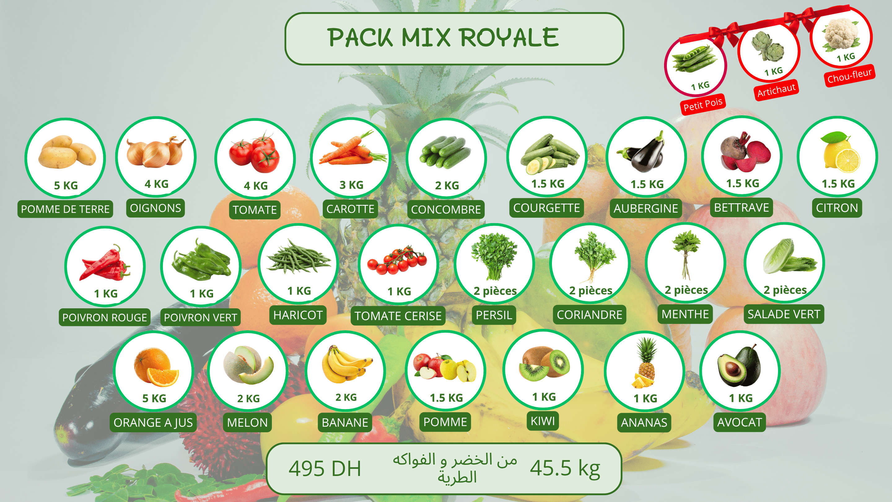 PACK MIX ROYALE